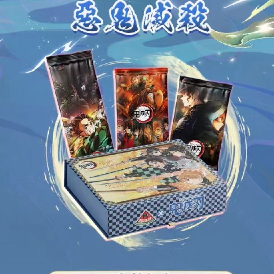 【拆盒】西瓜社 鬼灭之刃原神盲盒国产二创（默认代拆）