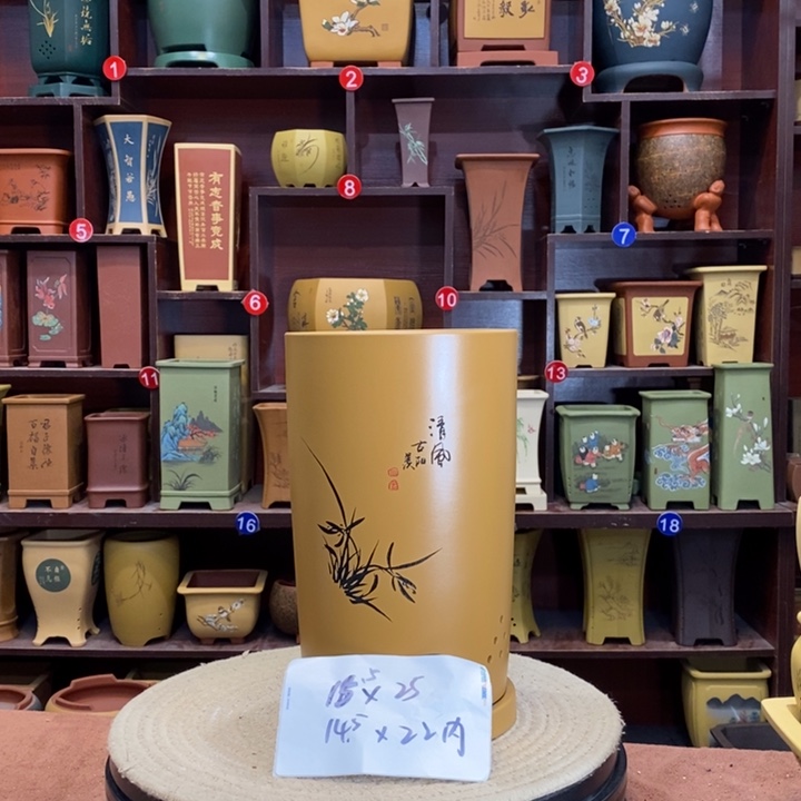 紫砂花盆紫砂作品