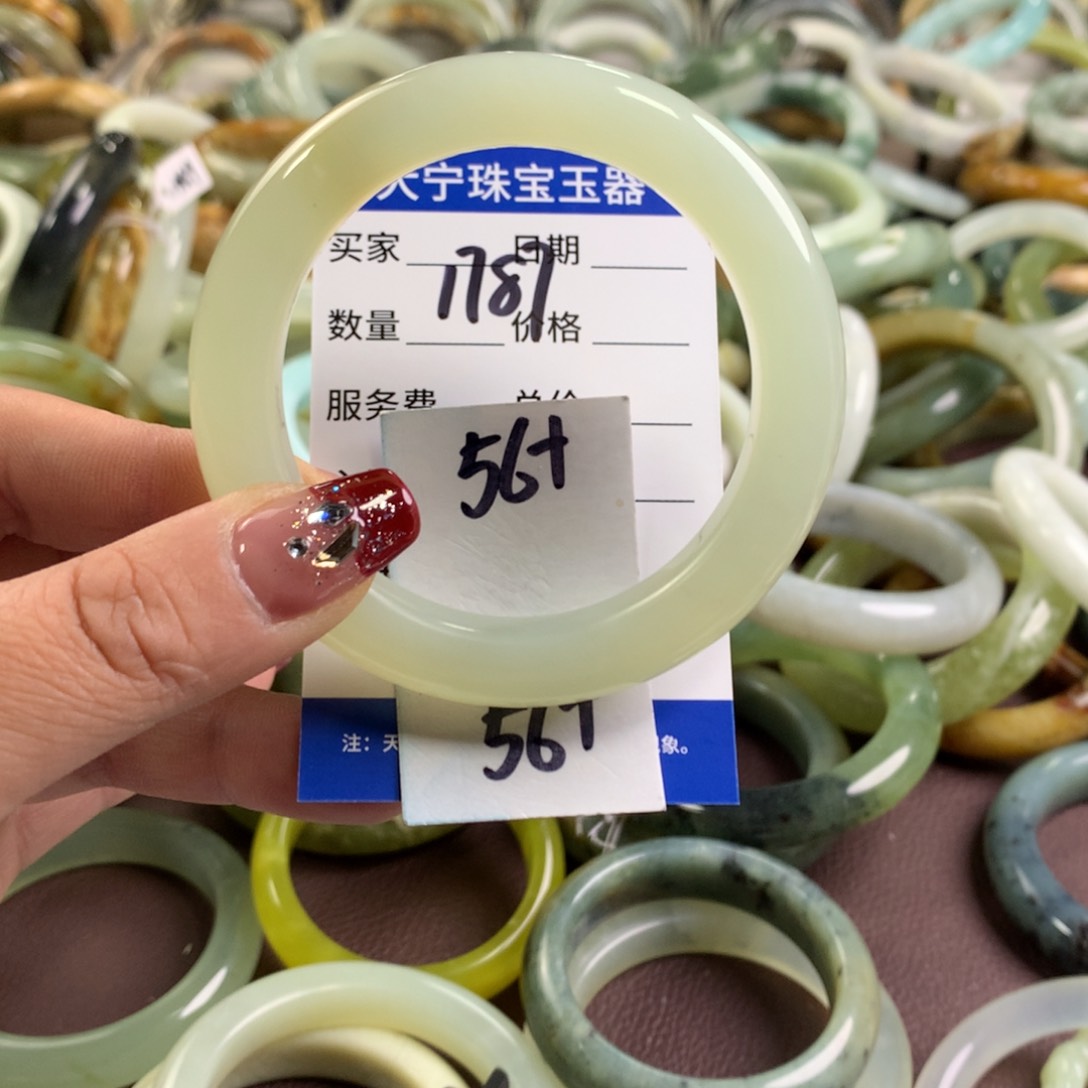 蛇纹石玉手镯未镶嵌1787