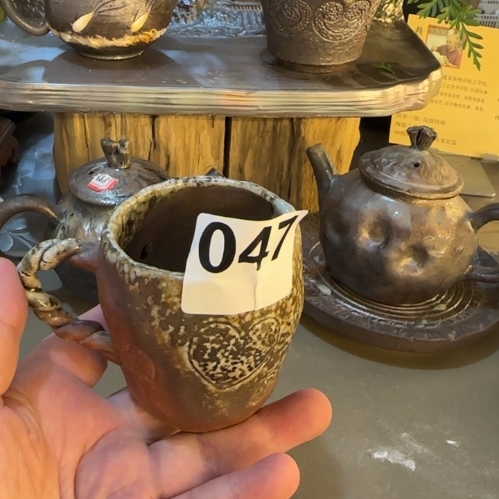 紫砂茶壶小胖祝福大家新年好！