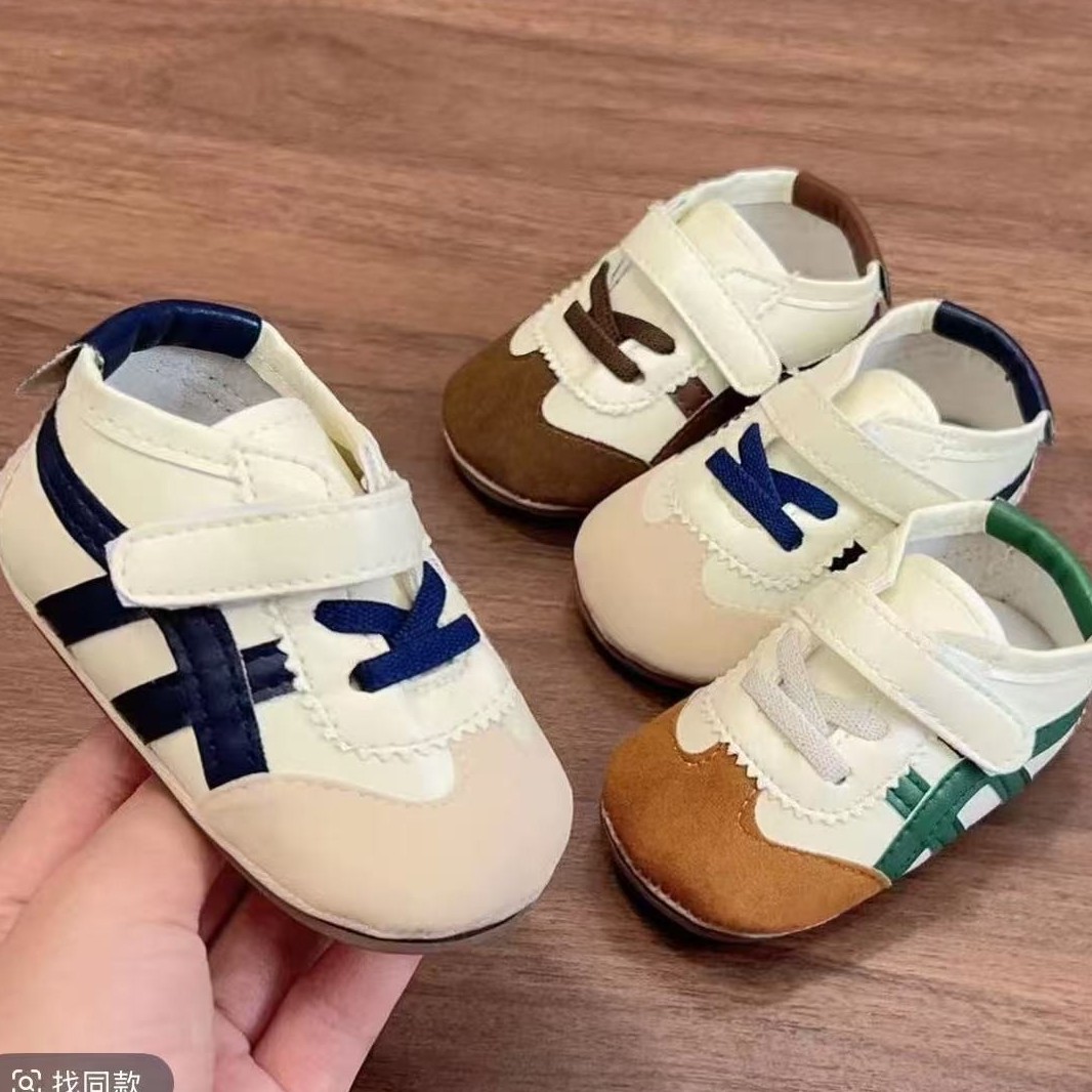 [15.9-25.9]直播间扣号链接](微瑕鞋不退不换)高品质撤柜幼儿学步