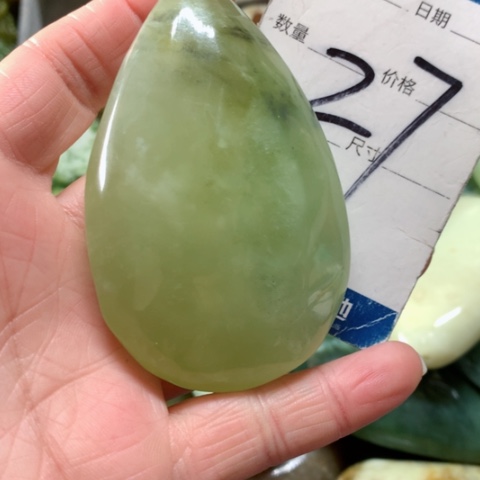 蛇纹石玉手把件未镶嵌詹*文