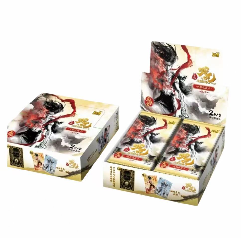 卡游 叠叠哪吒灵焰包 第二弹收藏卡（代拆）