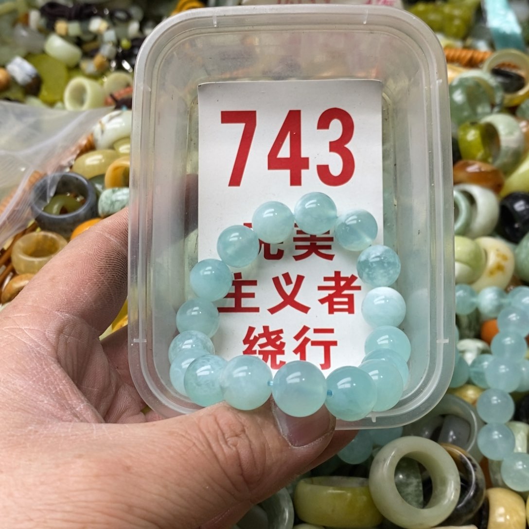 蛇纹石玉挂坠未镶嵌