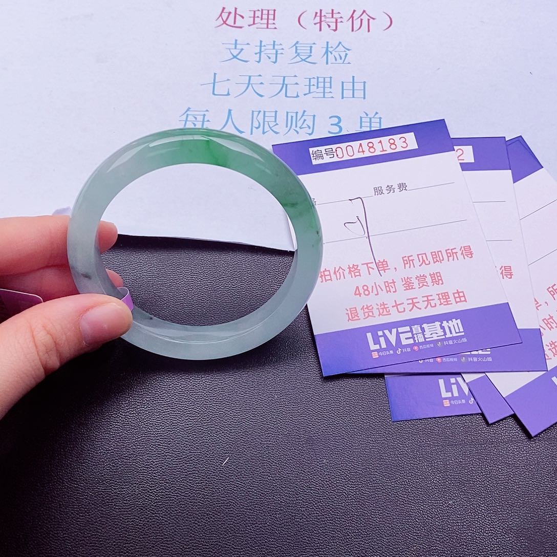 拍下实物为准00000