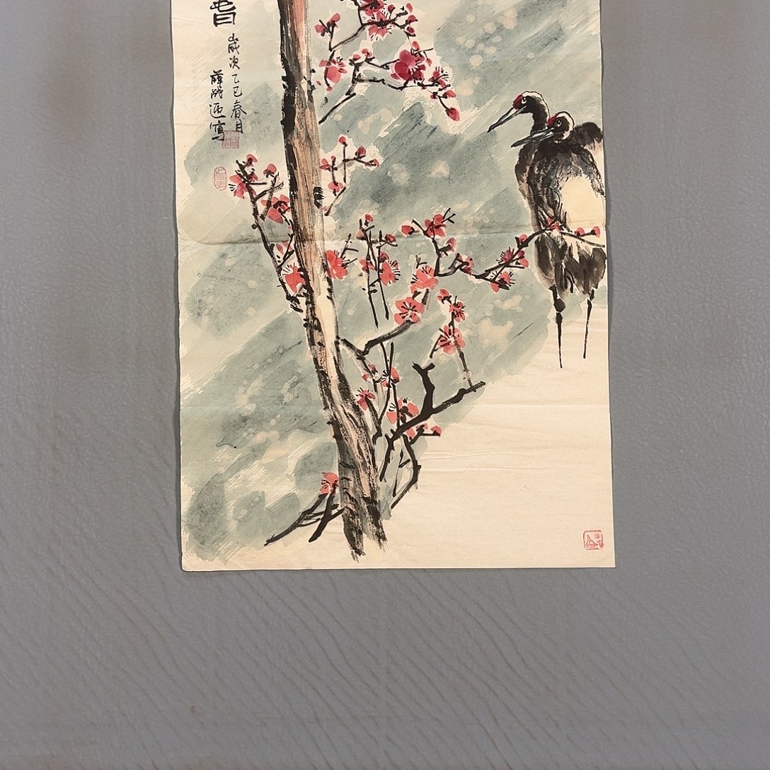 国画672 牡丹一如您的脸颊