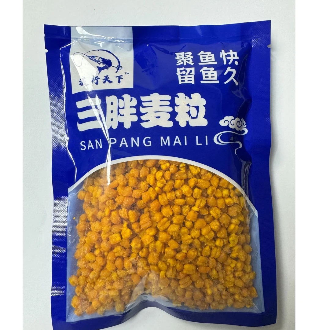 超强诱鱼麦粒三胖麦粒黄金麦粒
