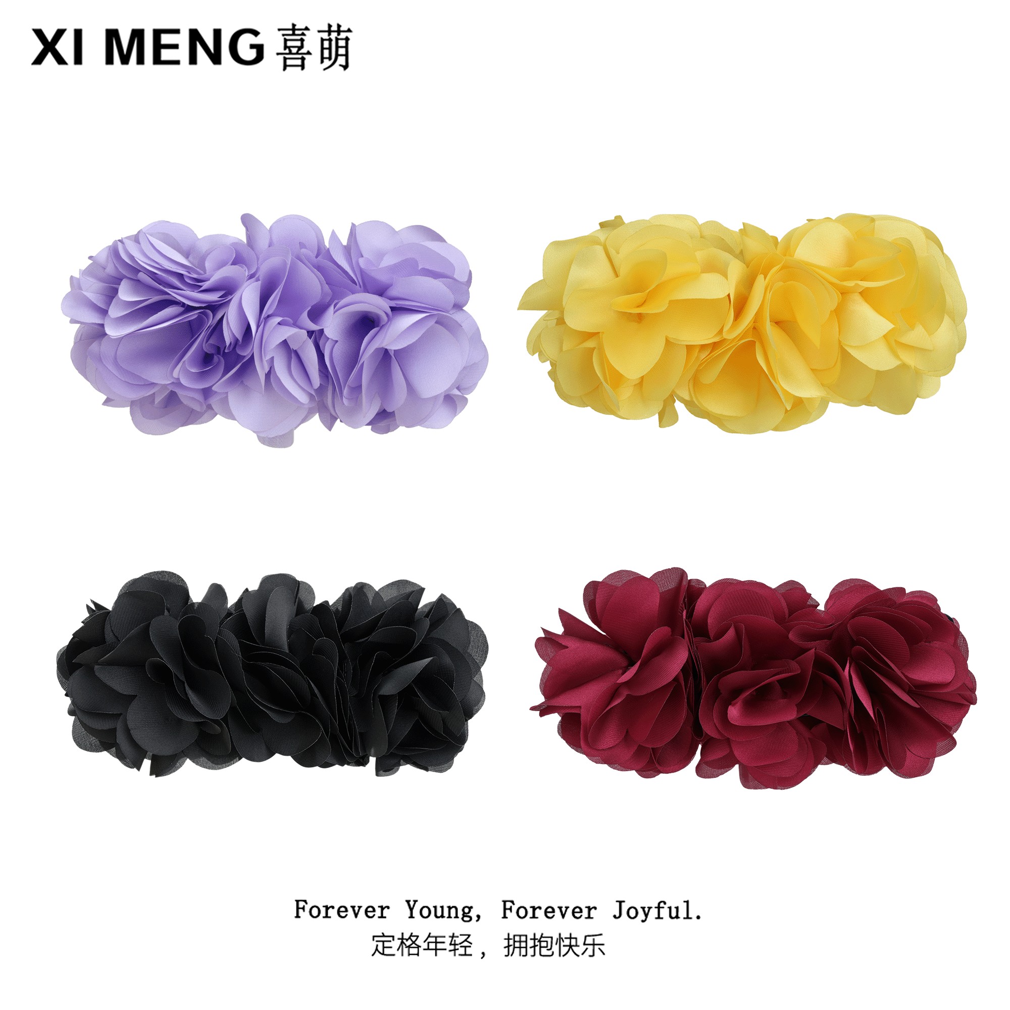 易梦玲同款花朵唯美优雅网红高级感超大造型香蕉夹马尾夹抓夹发饰