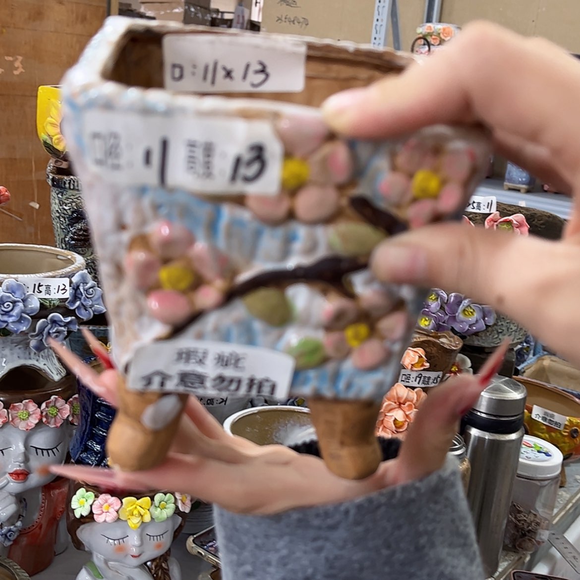 【闪购商品】红陶福利