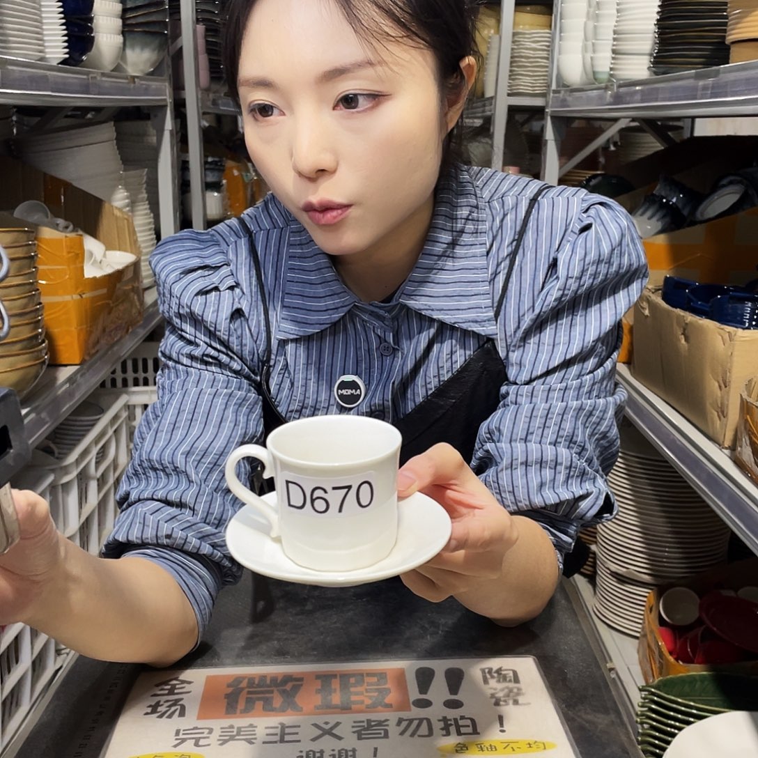 瓷片670               6套