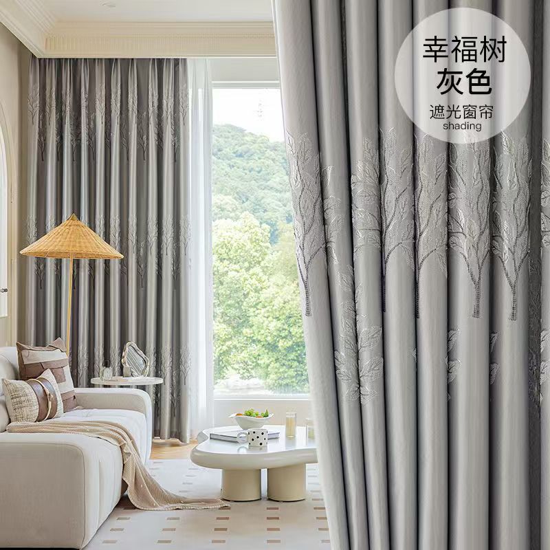 《幸福树》提花多色简约遮光奢华成品窗帘新款大气上档次