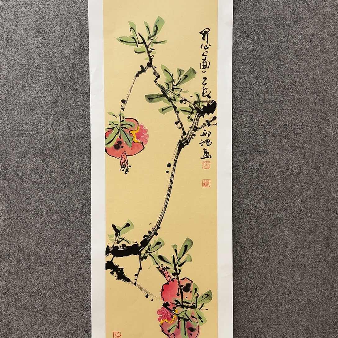 国画邢坤老师手绘作品