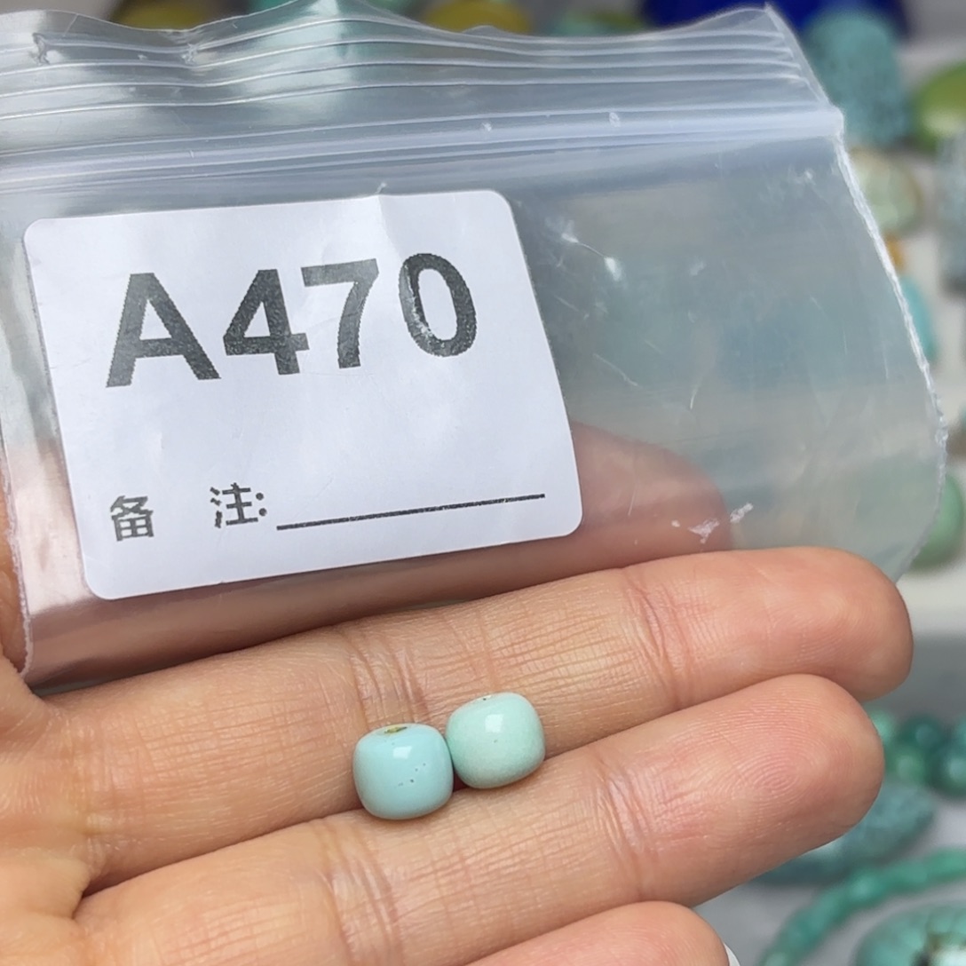 猫***猫南红玛瑙未镶嵌珠宝奇石