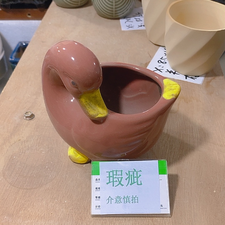 摆件多肉瑕疵盆有孔