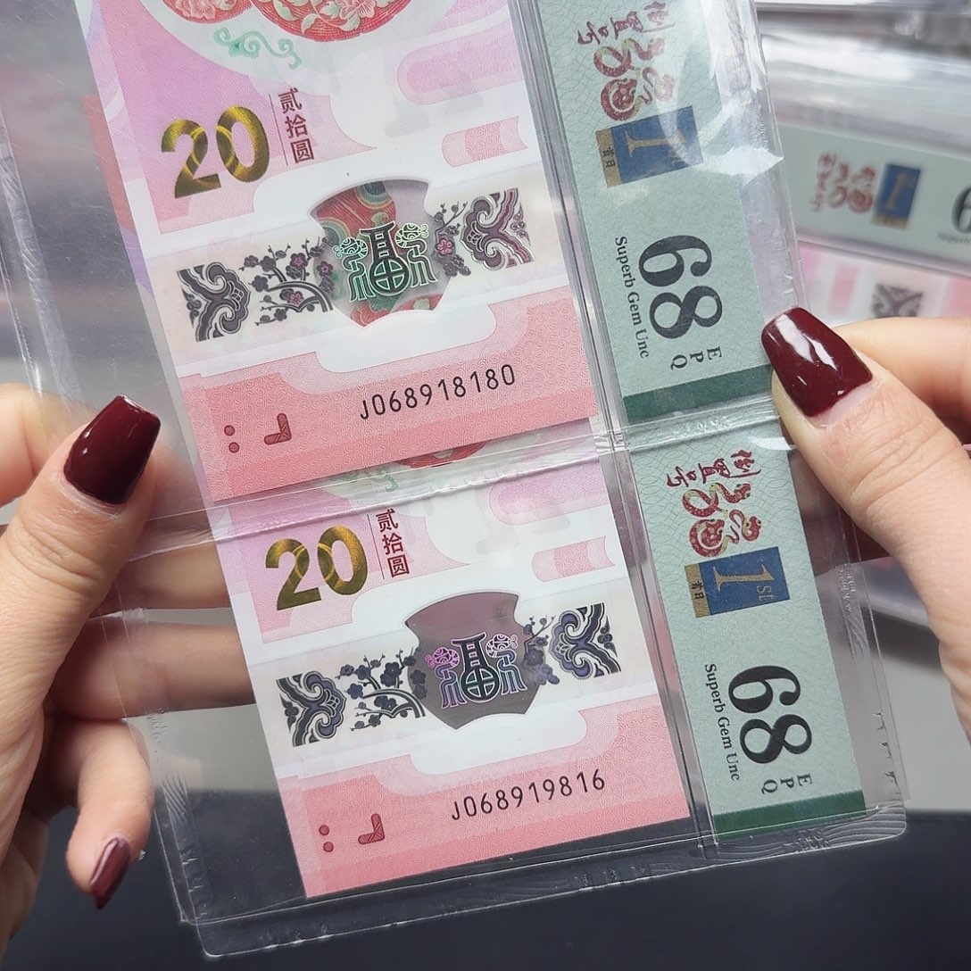 霍***倪塑料0681918180。0689191816