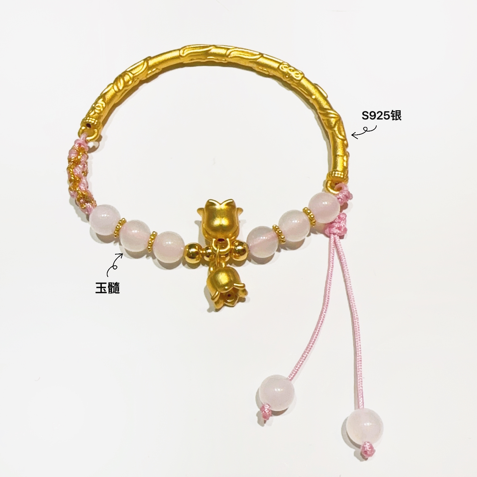 【杰哥严选】幸福铃兰花玉髓手串LBSB204{一件}