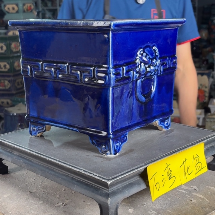 一风堂石湾花盆 内17*17微瑕