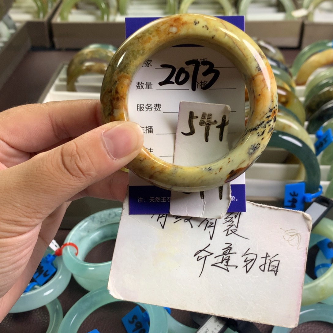 未镶嵌蛇纹石玉手镯2073