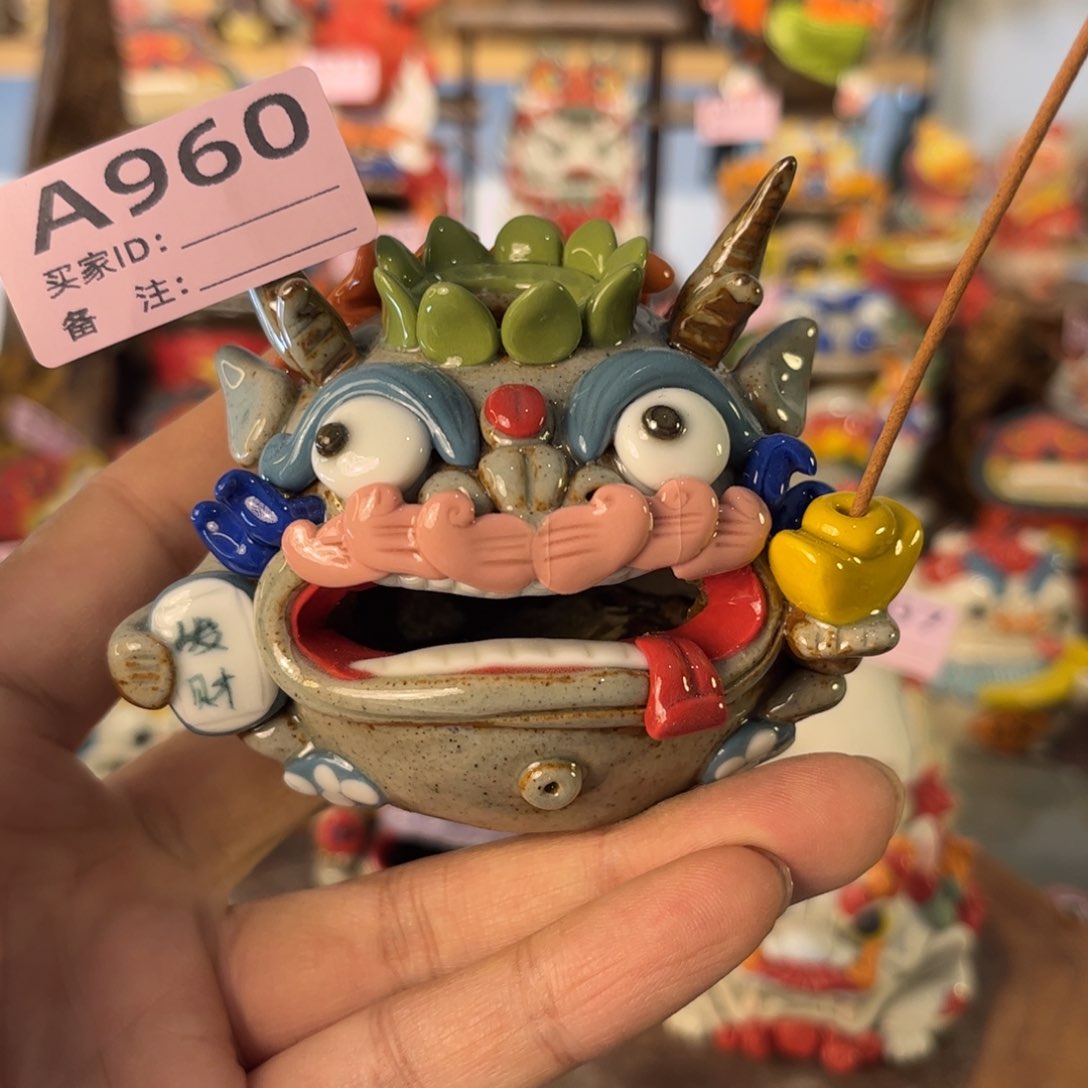 泥塑纯手工茶宠摆件