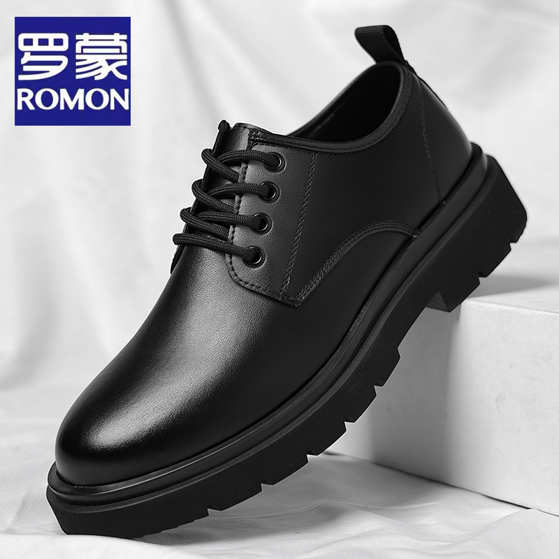 Romon/罗蒙2025秋季新款商务休闲皮鞋男透气黑色系带舒适爸爸男鞋