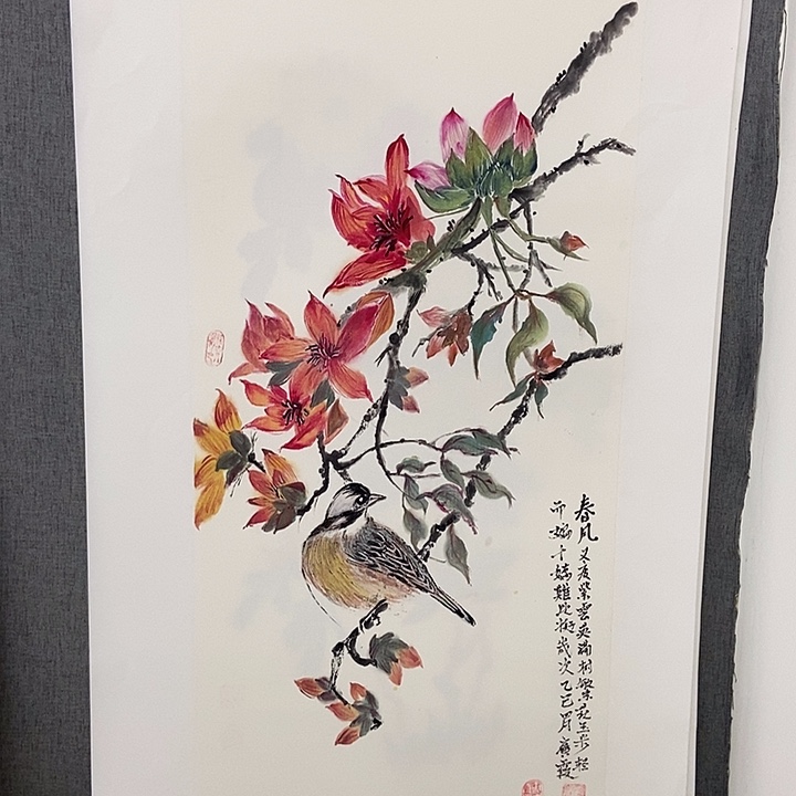 国画手写手绘作品25