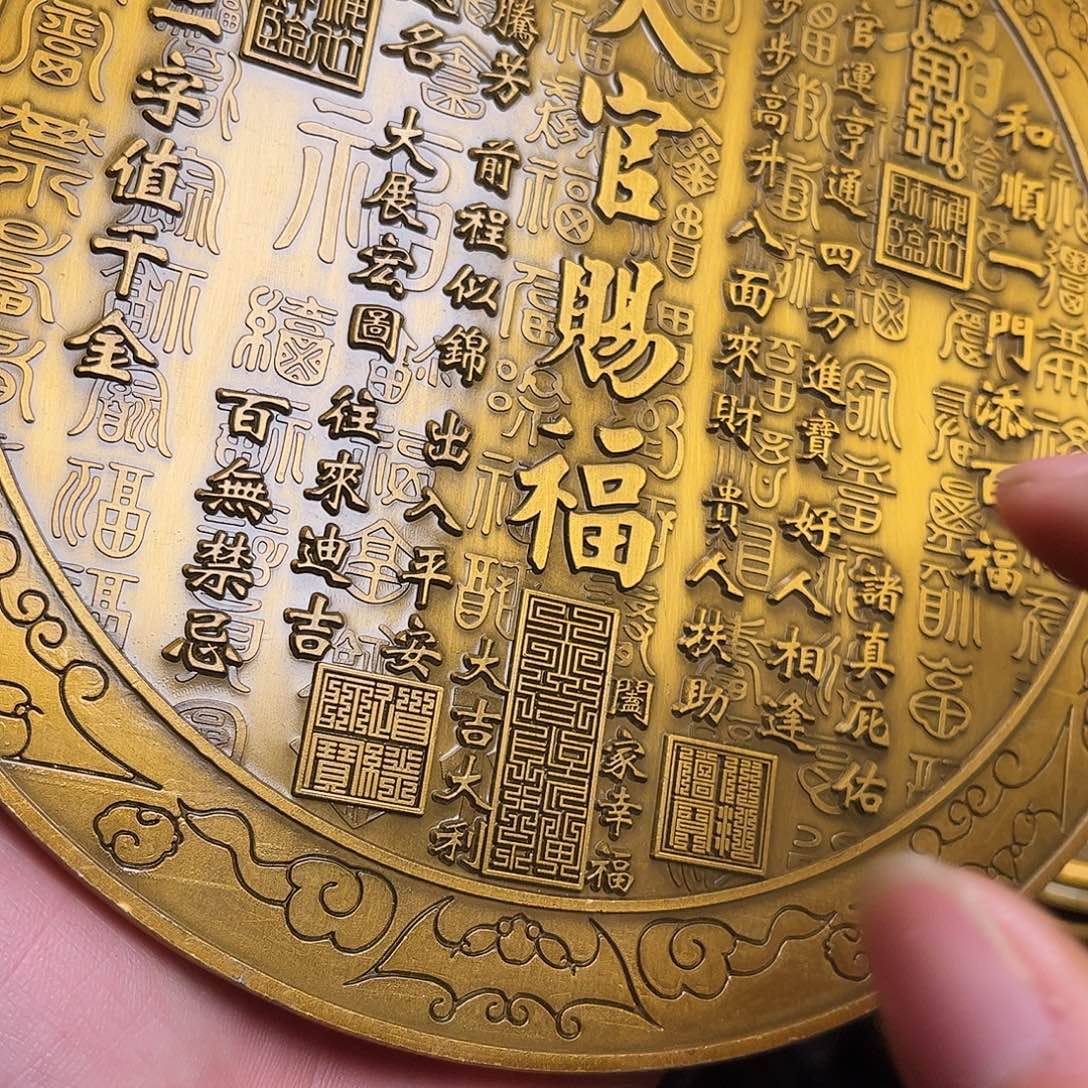 铜器摆件家居摆件
