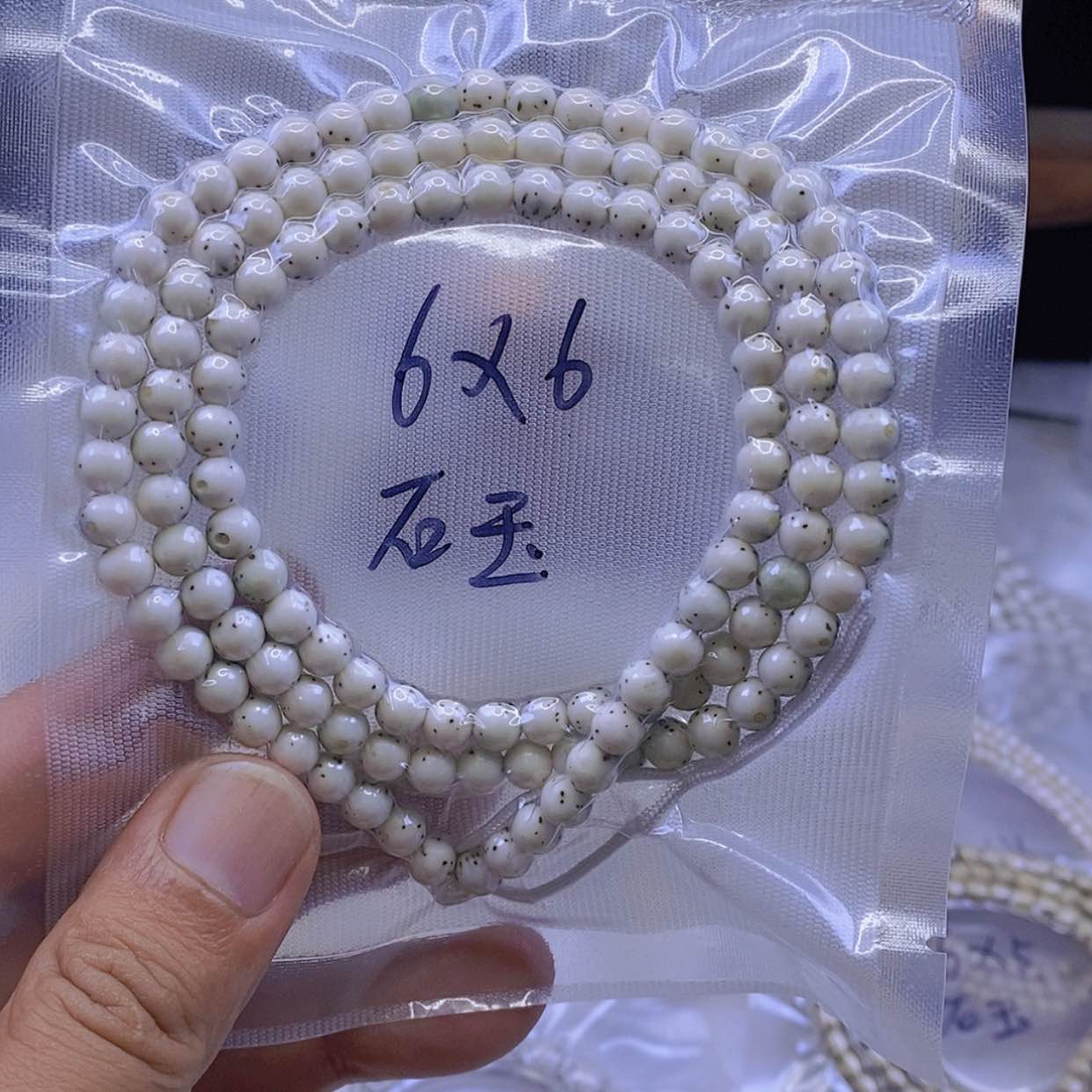 【闪购商品】星月菩提手串星月