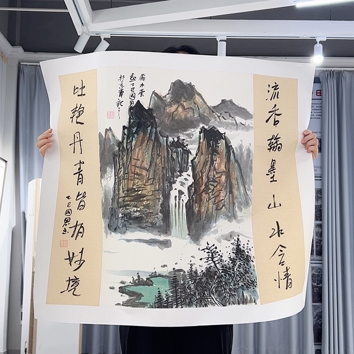 国画当代艺术书画作品