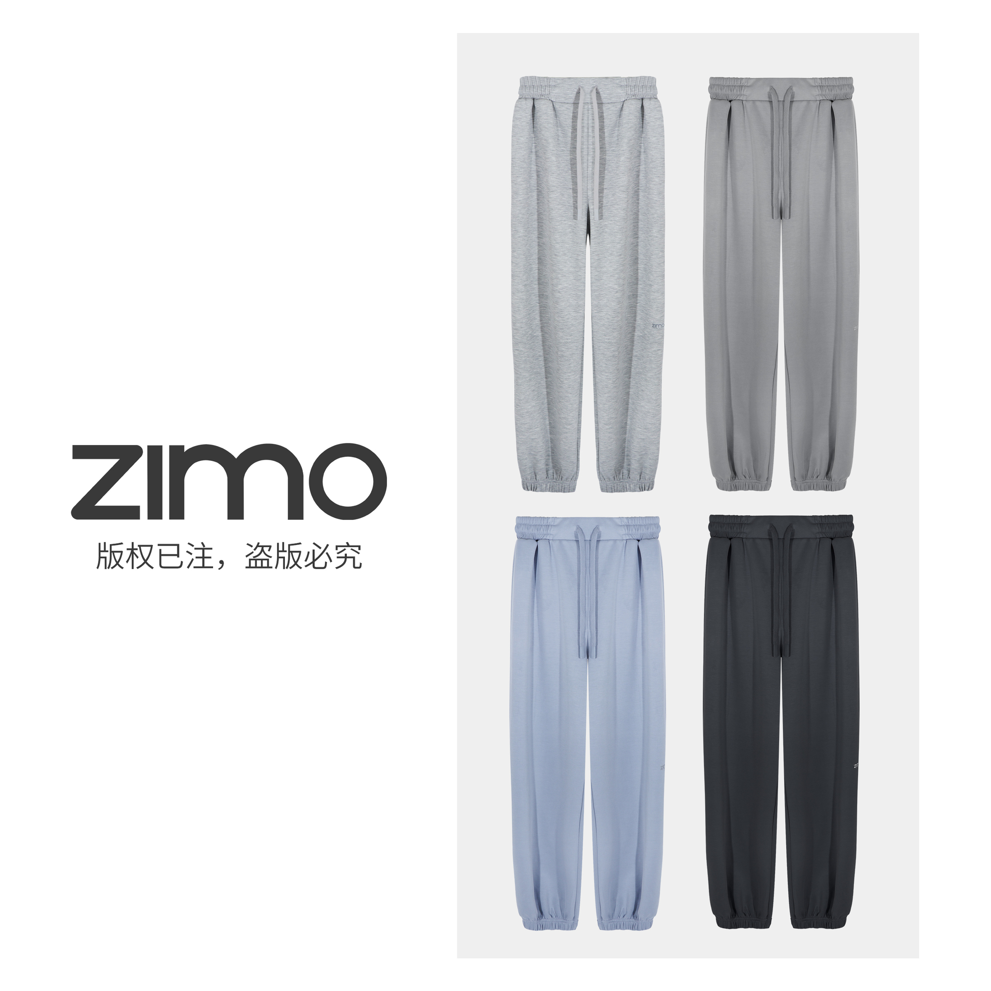 空气层女士抽绳束脚裤550-zimo-健身服瑜伽裤外穿YFKZ550