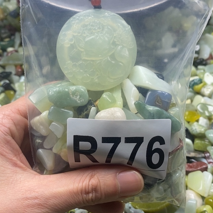蛇纹石玉未镶嵌鱼缸石