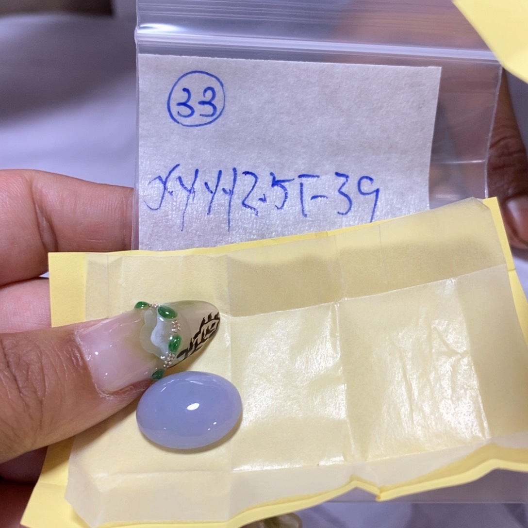 定制翡翠未镶嵌X****y不