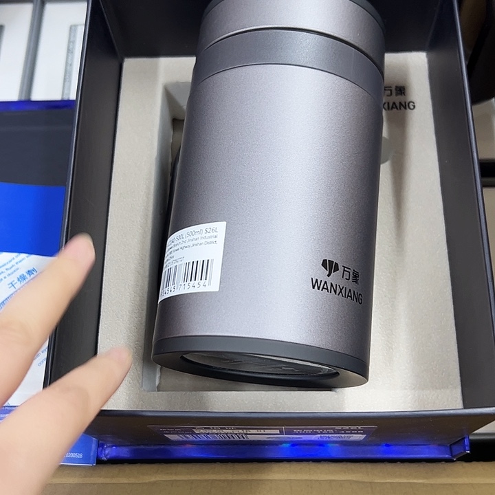 万象保温杯s26-500灰