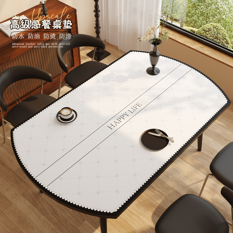 椭圆形餐桌垫子简约桌布防水防油免洗PVC防烫折叠弧形餐厅餐桌垫
