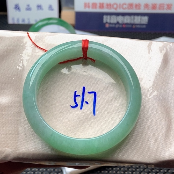 翡翠未镶嵌手镯满绿02
