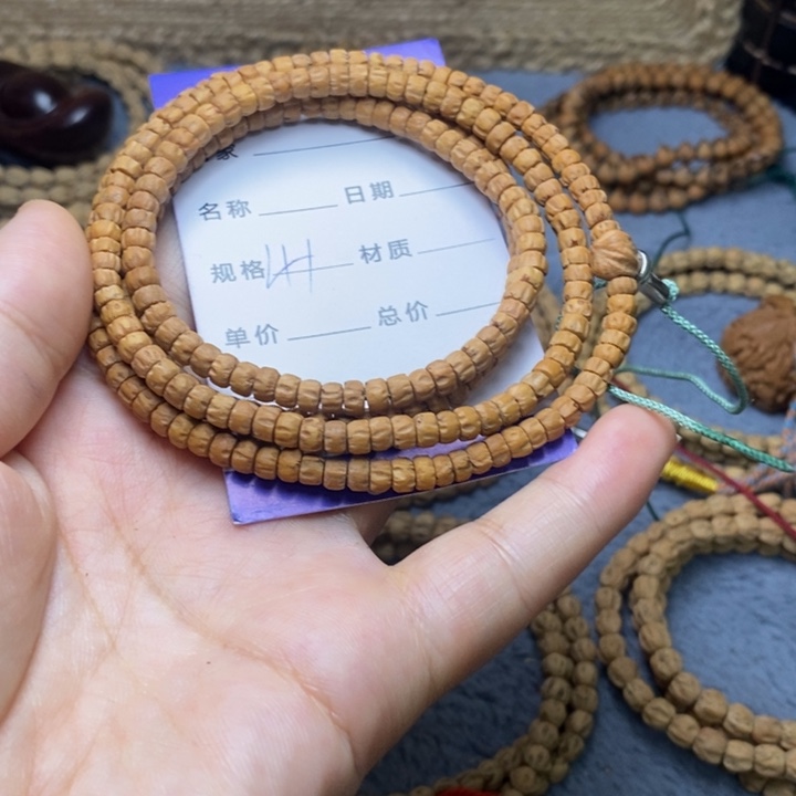 吊坠柏香籽/百香籽