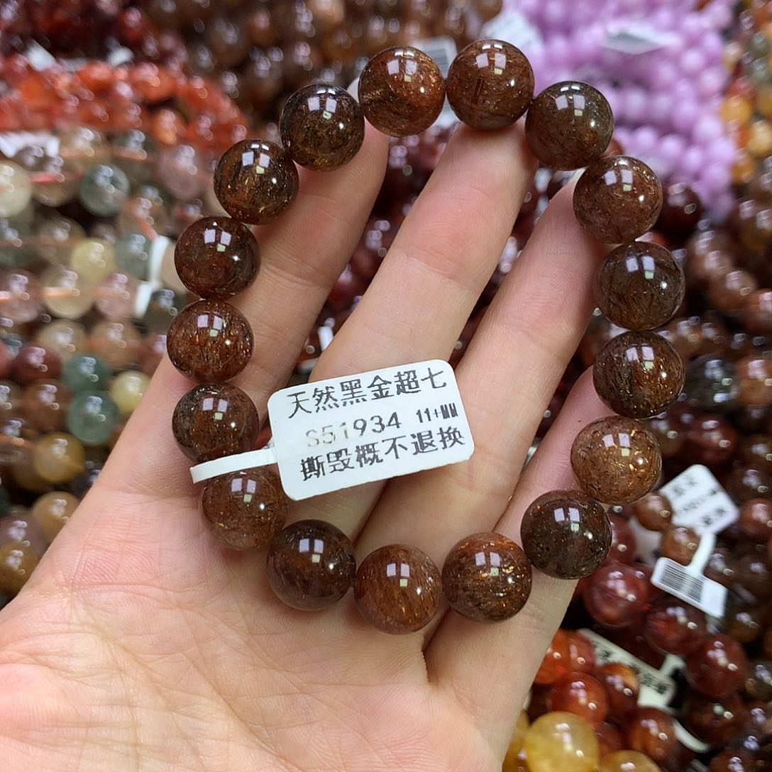 水晶手链未镶嵌，