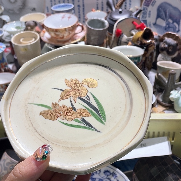 瓷片19:9包邮新疆西藏不发货