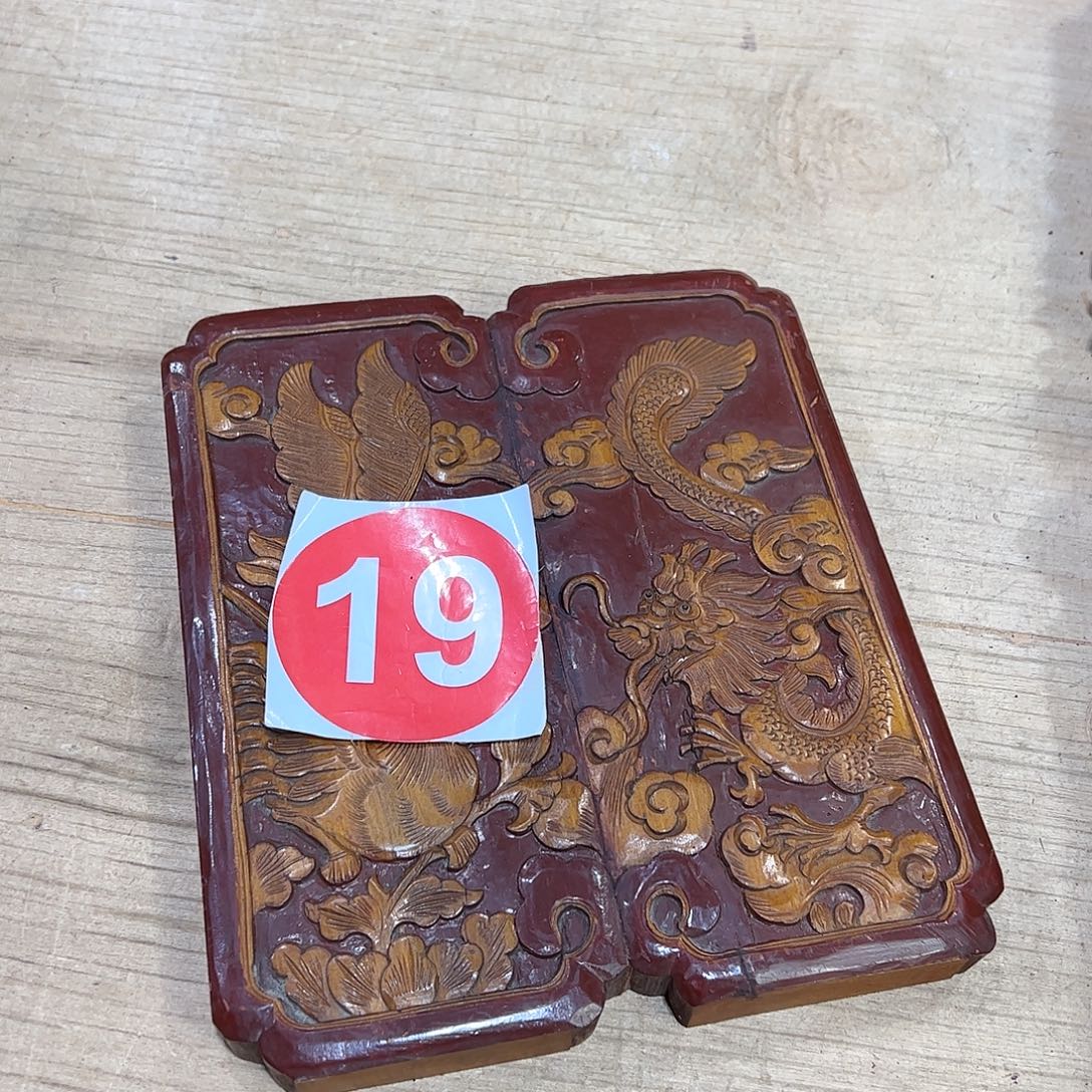 开***心香榧木666666666666666