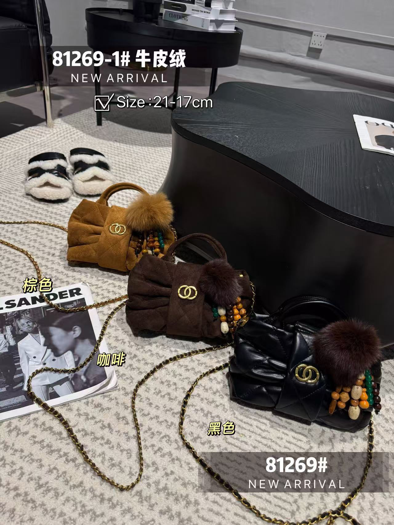 [蝴蝶结包包81269]新款小香风手提斜挎链条包