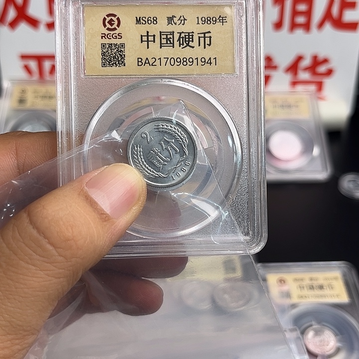 一***的862二十枚啊啊啊啊啊啊