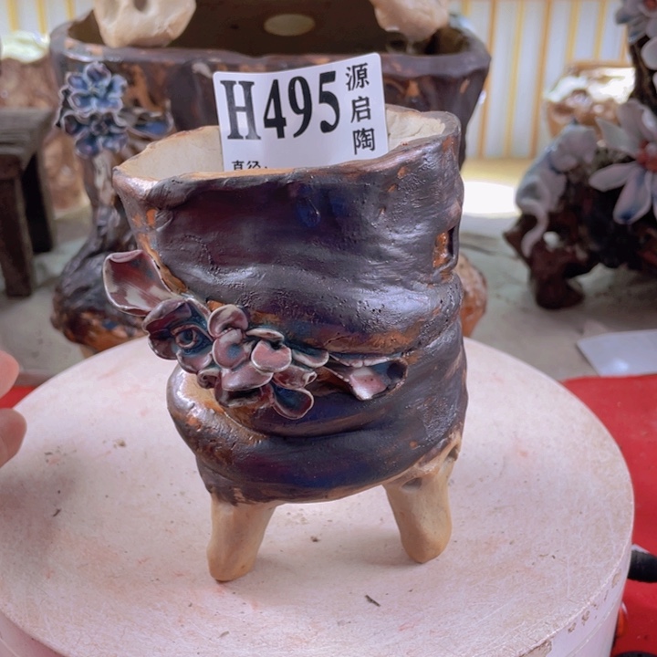 紫砂花瓶景德镇陶瓷495