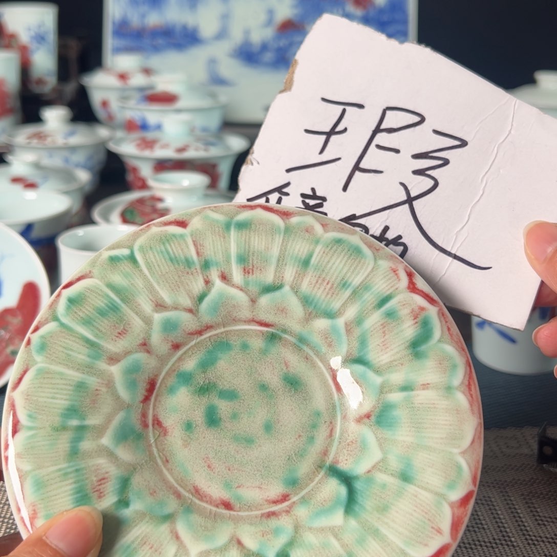 杯原矿青花釉里红瓷器