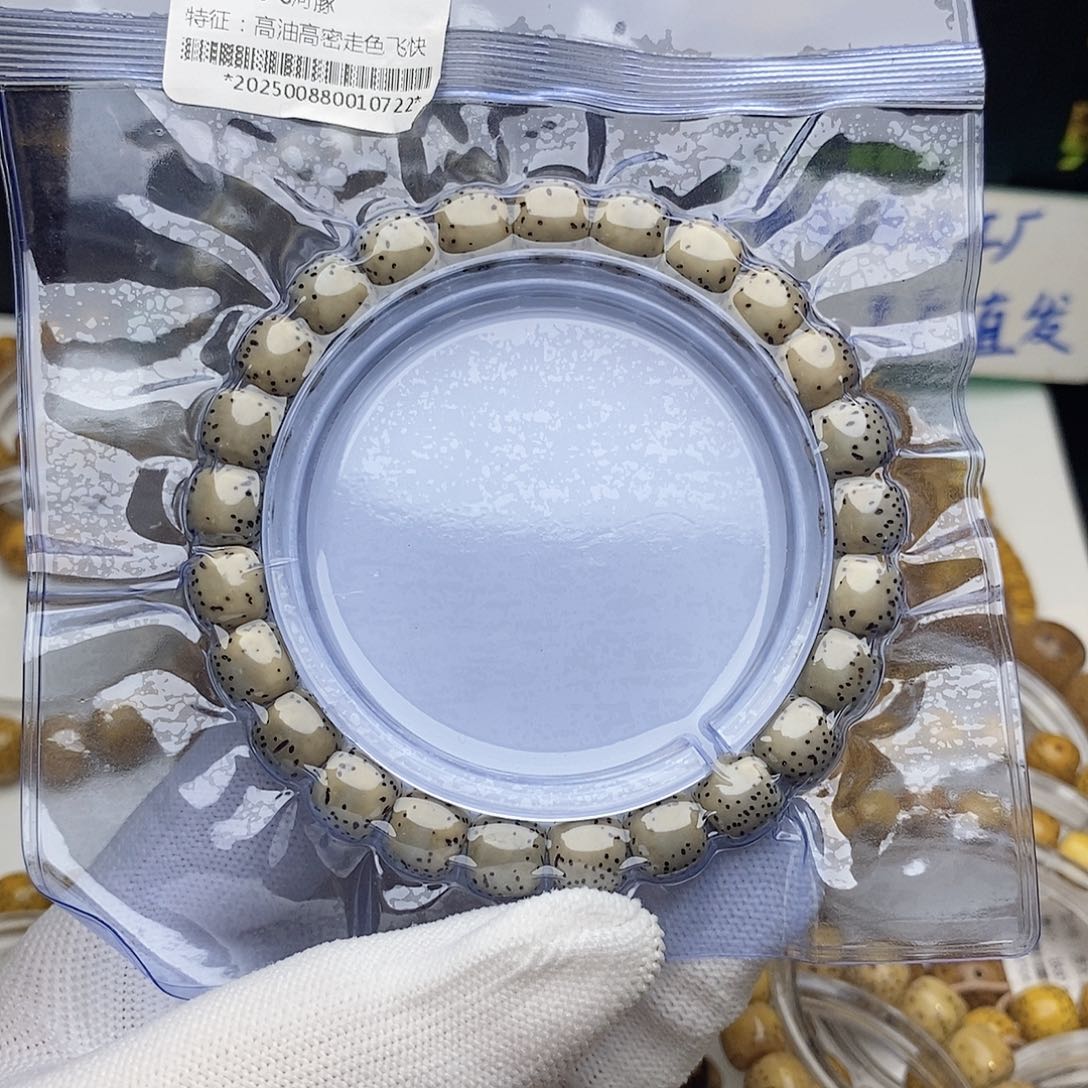 星月菩提手串星月