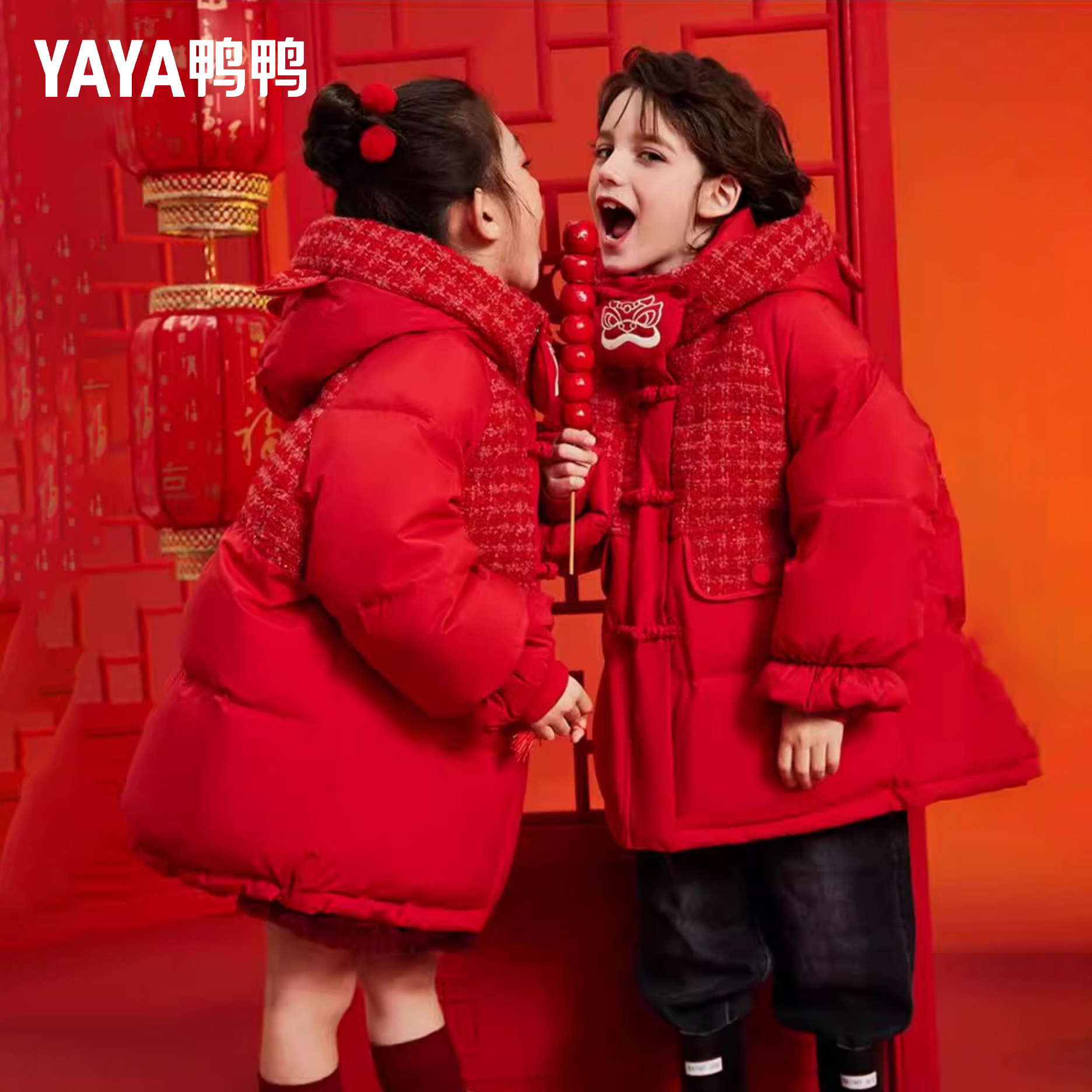 YAYA/鸭鸭【拜年服】儿童羽绒服男女童红色中大童新年加厚保暖外套