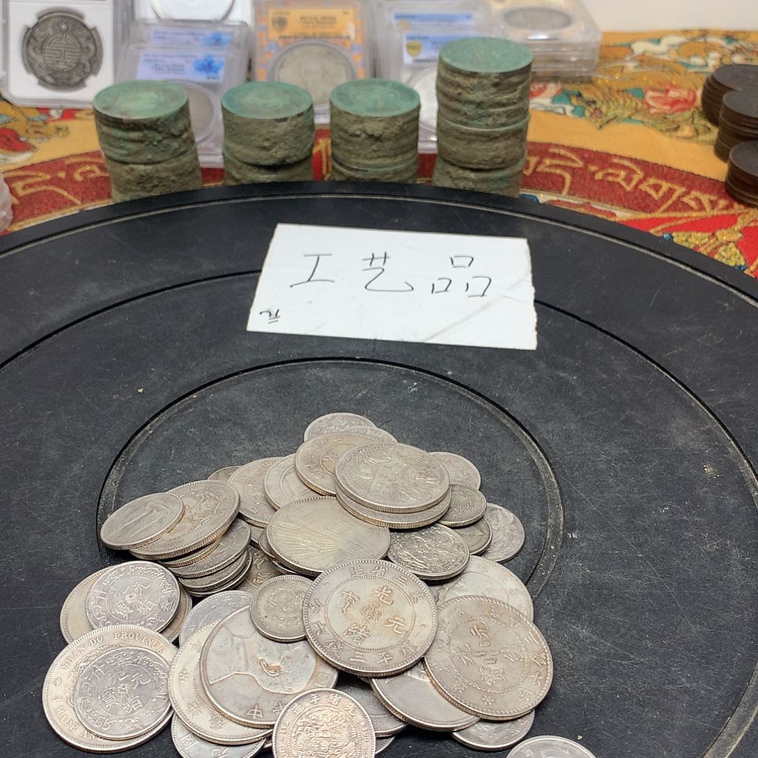 坚***）一手币子复古工艺品