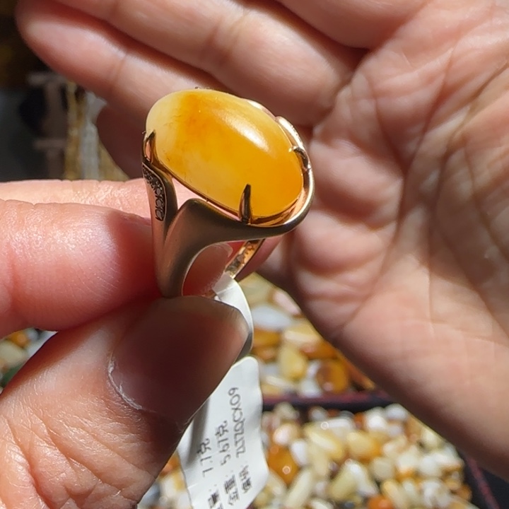 和田玉戒指未镶嵌8克