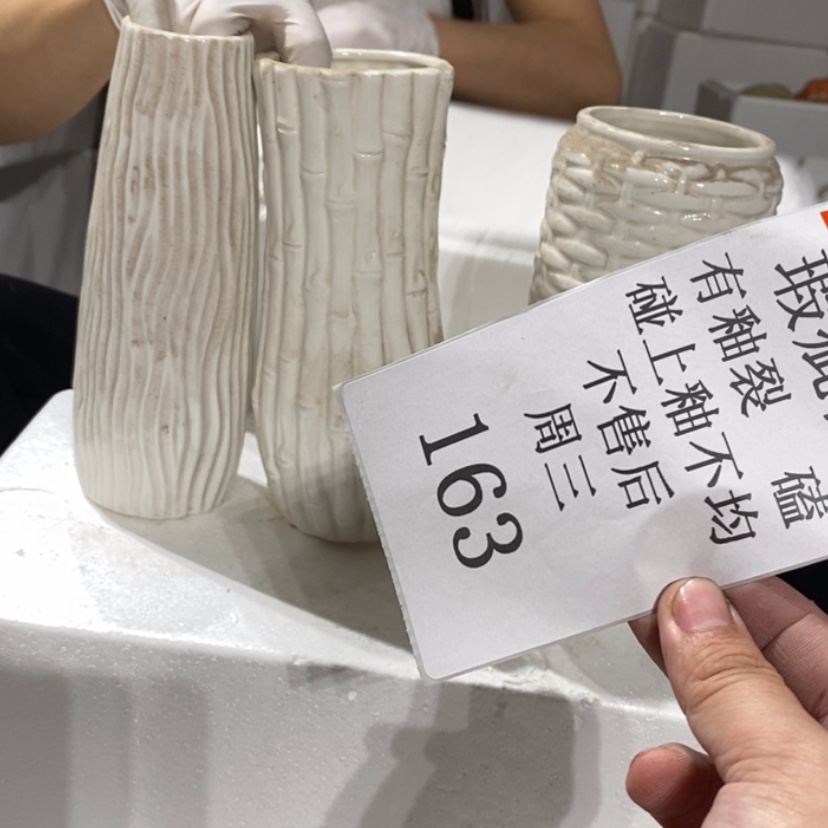 【闪购商品】摆件今****^陶瓷摆件瑕疵特卖