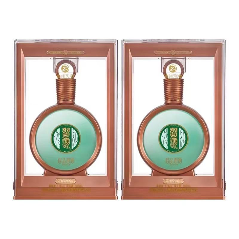 习酒贵州习酒君品酱香型白酒53度500mL*2瓶礼盒装53度