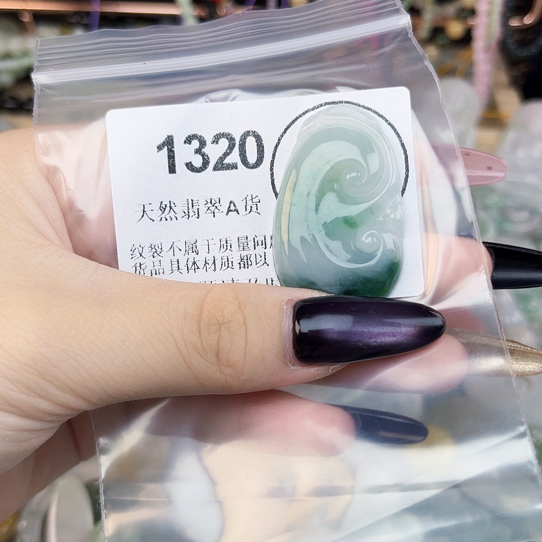 想***醒吊坠(不含链)未镶嵌翡翠