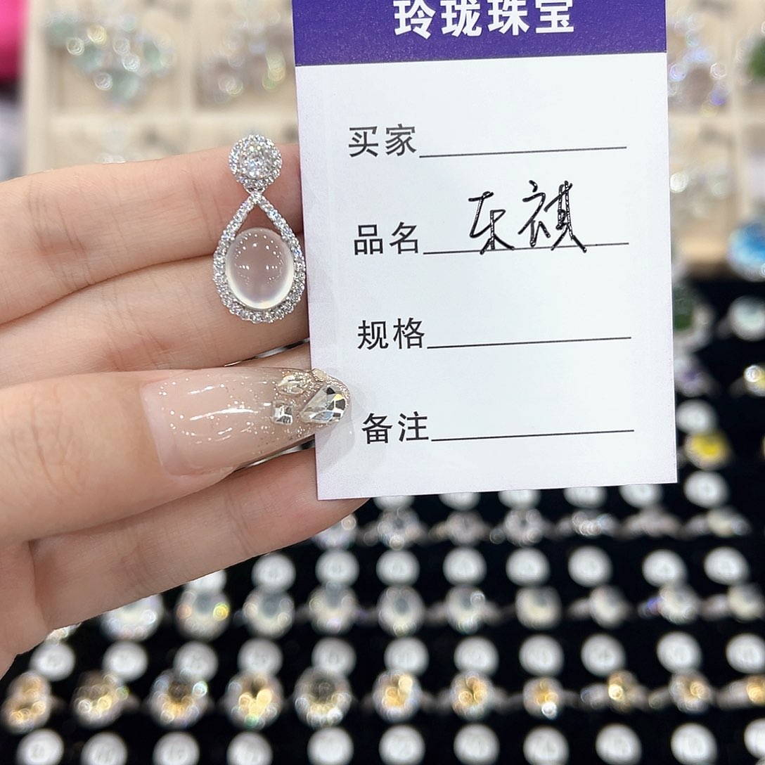 乐****紫晶戒指银S925镶嵌